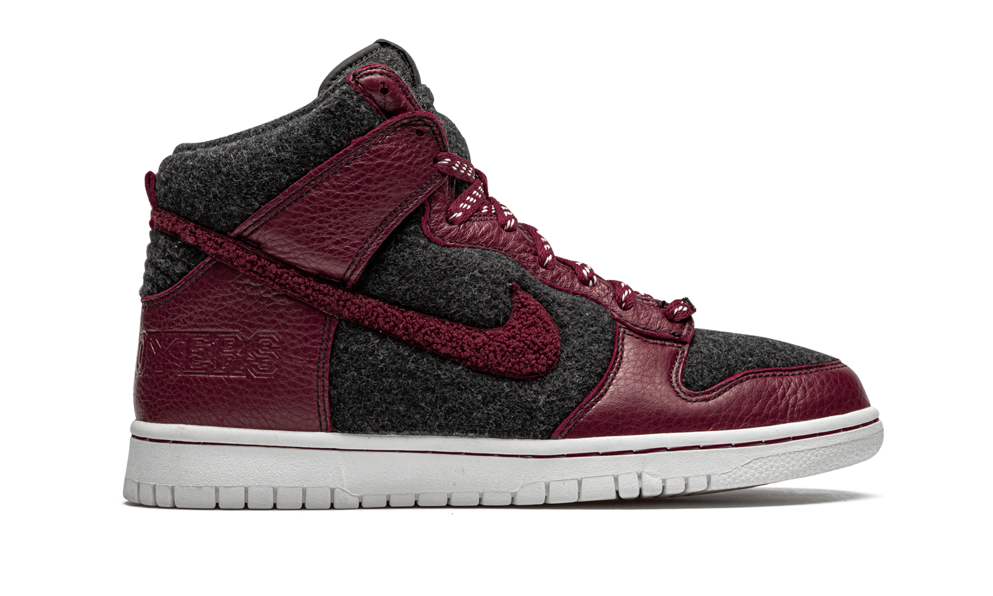 Dunk High Supreme "Destroyer" 318655 061