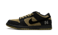 SB Dunk Low "Supreme - Camper Green" HQ8487 300