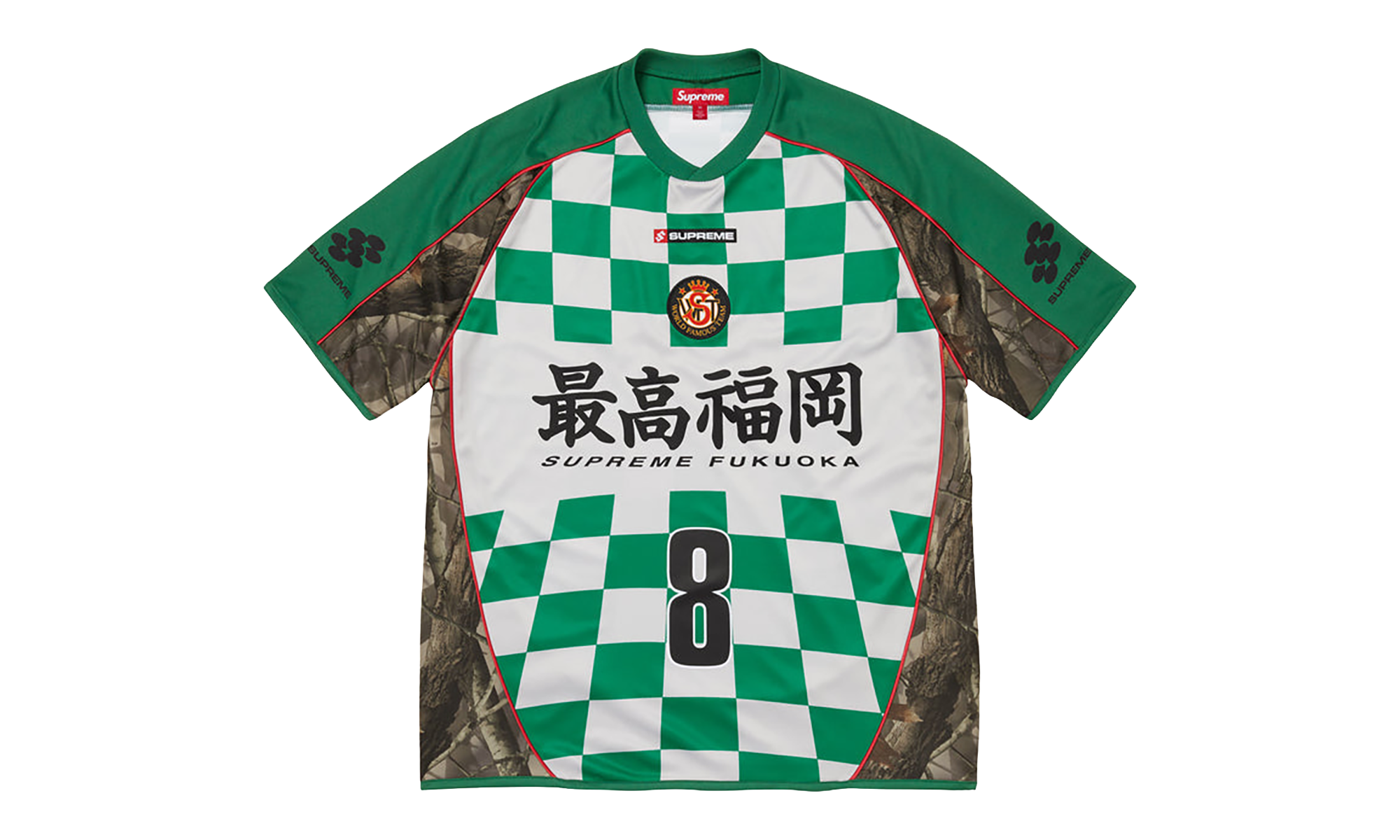 Checkerboard Soccer Jersey "SS26 - Realtree® Hardwoods Camo" SU27980