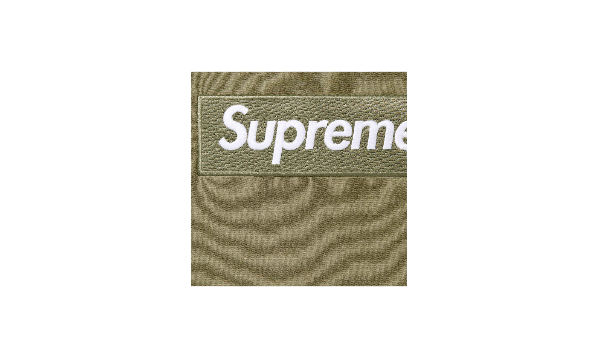 Box Logo Hooded Sweatshirt "FW25 - Light Olive" SU26708