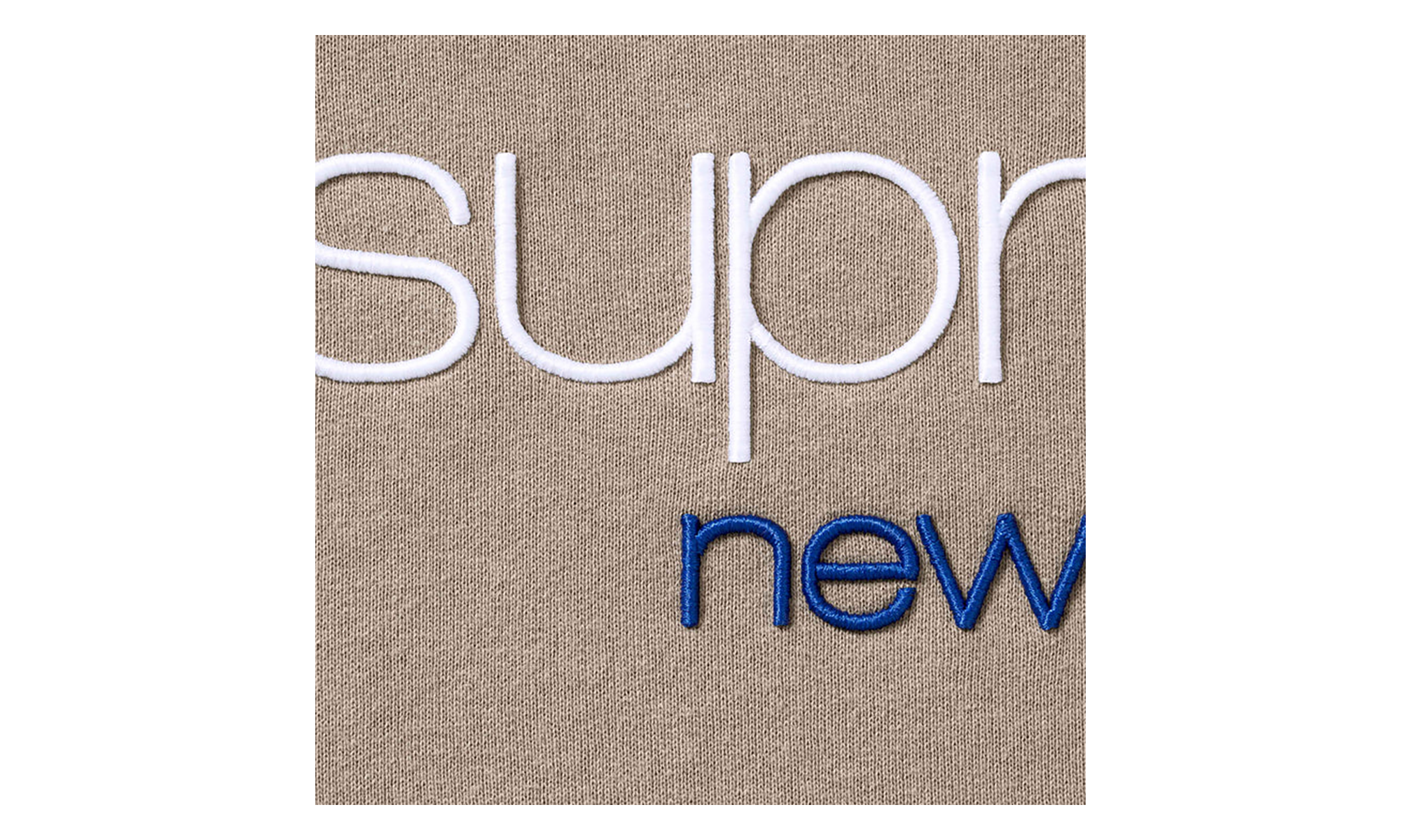 Classic Logo Hooded Sweatshirt "SS26 - Taupe" SU27104