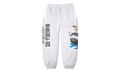 MM6 Maison Margiela Eagle Sweatpant "SS26 - Grey" SU27199