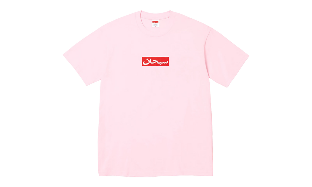 Arabic Box Logo Tee "SS26 - light pink" SU27042